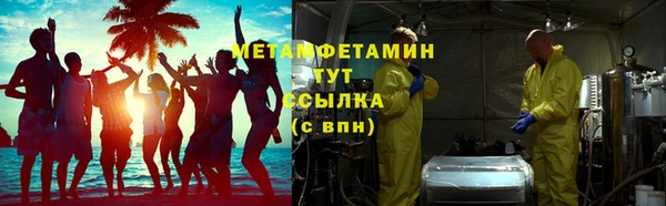 jwh Верея