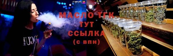 кокаин перу Верхнеуральск