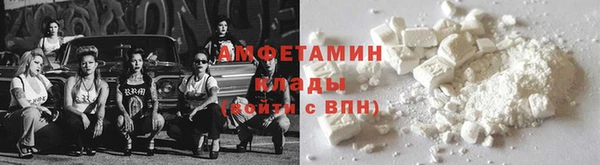кокаин перу Верхнеуральск