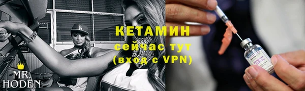 эйфоретик Сясьстрой