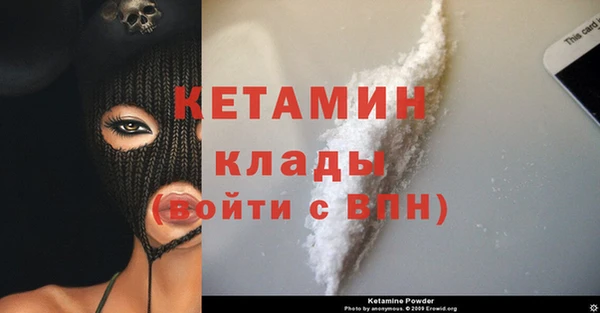 эйфоретик Сясьстрой