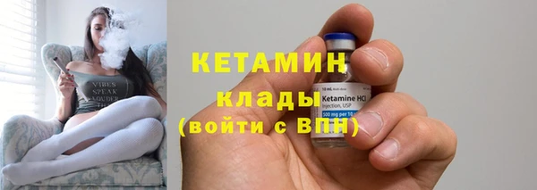 гашиш Тавда