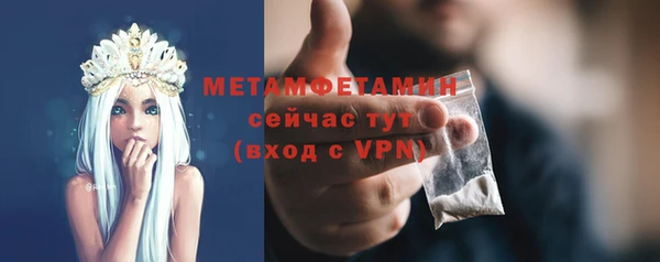 jwh Верея