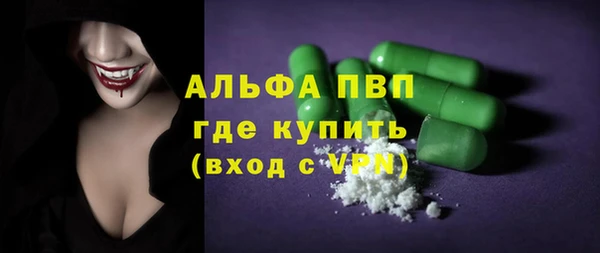 кокаин перу Верхнеуральск