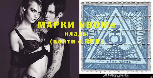кокаин перу Верхнеуральск