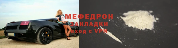 кокаин перу Верхнеуральск