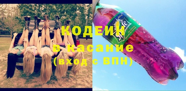эйфоретик Сясьстрой