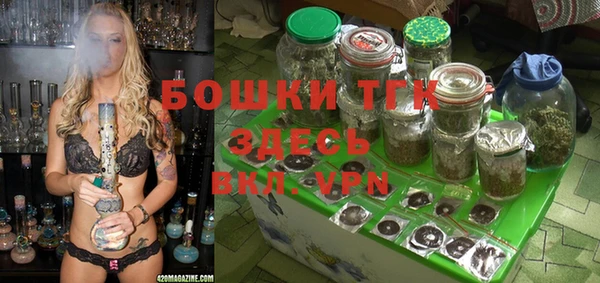 jwh Верея