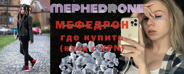 jwh Верея