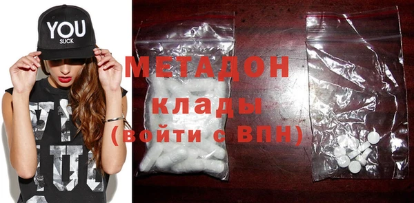 кокаин перу Верхнеуральск