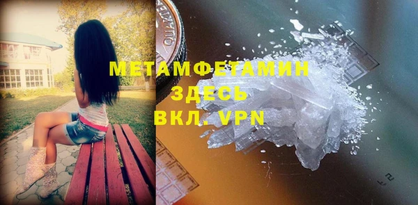 jwh Верея