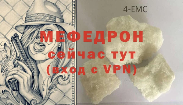 кокаин перу Верхнеуральск