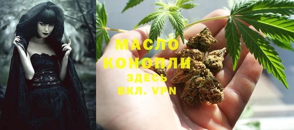 кокаин перу Верхнеуральск