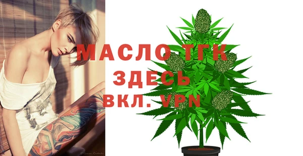 кокаин перу Верхнеуральск
