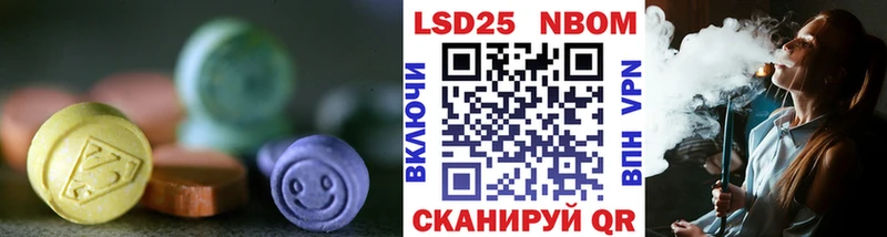 Лсд 25 экстази ecstasy  omg онион  Новосокольники 